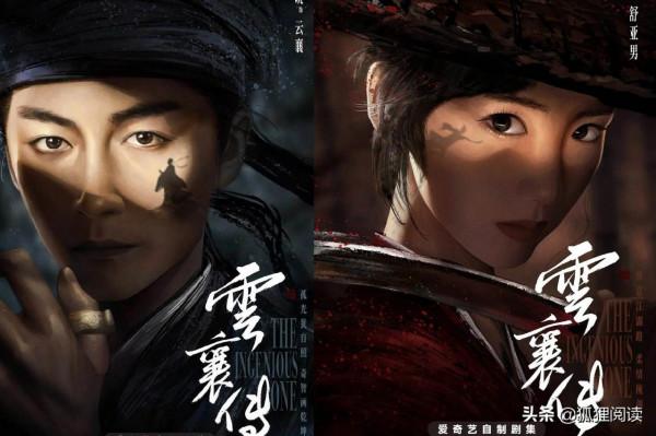 春節後5部新劇來襲，是爛片扎堆兒，還是百花齊放？