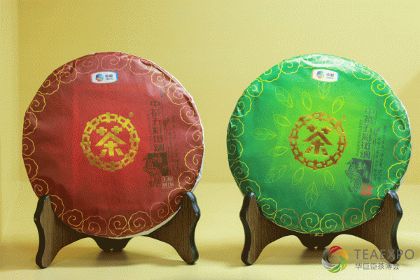 茶飄京城,韻滿古都|2021北京國際茶產業博覽會盛大開幕 茶飄京城,韻滿古都|2021北京國際茶產業博覽會盛大開幕