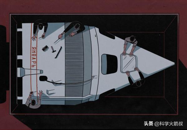 衛星造不好怎麼辦？那就偷！美國人劫持蘇聯衛星的真實故事