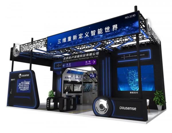 3D視覺場景化落地提速，的盧深視三維視覺全棧技術亮相安博會
