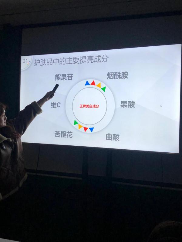 用對精華，擁有十八歲肌膚就很棒