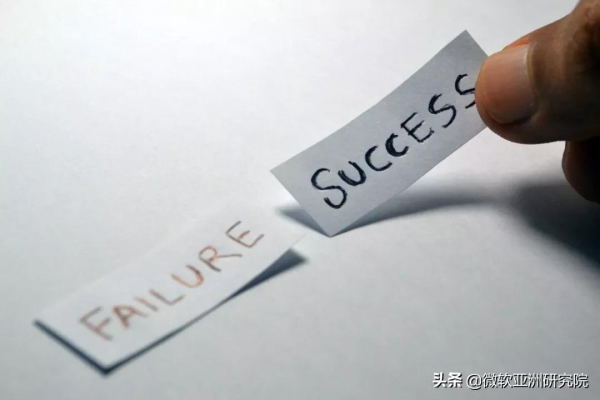 科學時代,我們需要怎樣的科學家與科研機構? 科學時代,我們需要怎樣的科學家與科研機構?