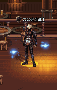 DNF神槍手第五職業：合金戰士技能資料以及動圖演示