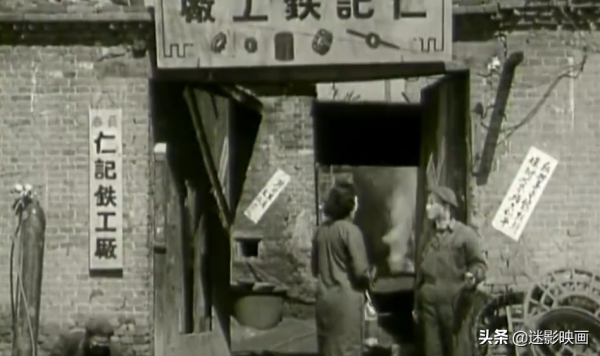 64年前的反特片神作,真實案件改編,劇情不輸現在的商業大片 64年前的反特片神作,真實案件改編,劇情不輸現在的商業大片