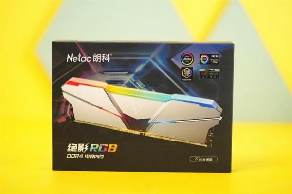 新年裝機推薦，萬元機已成裝機首選，12600K+Z690+DDR4配置來了