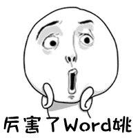 一文讀懂：糖尿病 12 大謠言，大家別再相信了