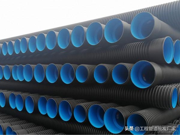 HDPE雙壁波紋管連線方式有哪些?潔爾康建材告訴你 HDPE雙壁波紋管連線方式有哪些?潔爾康建材告訴你