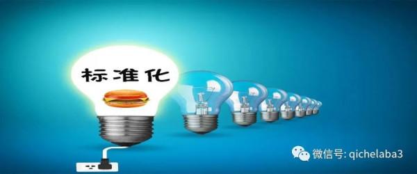 院士觀點，為網路安全工作指引方向