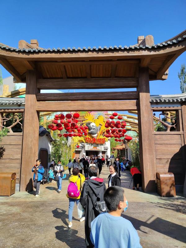 北京環球影城隨拍 北京環球影城隨拍