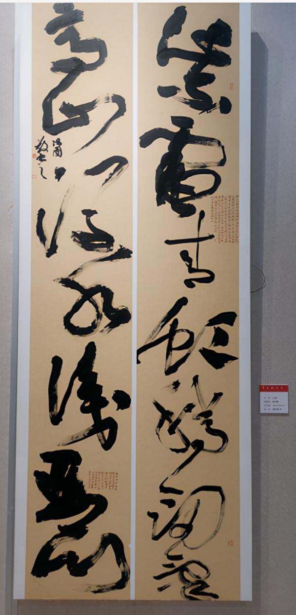 楹聯大展來了！讓喜歡書法的你大飽眼福