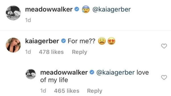 Paul Walker的女兒穿著Givenchy小白裙結婚了 Paul Walker的女兒穿著Givenchy小白裙結婚了