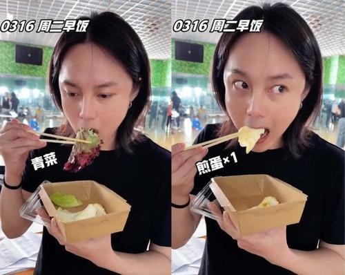 看了《披哥》哥哥們“煉獄式”的自律,我默默吐出了嘴裡的夜宵 看了《披哥》哥哥們“煉獄式”的自律,我默默吐出了嘴裡的夜宵