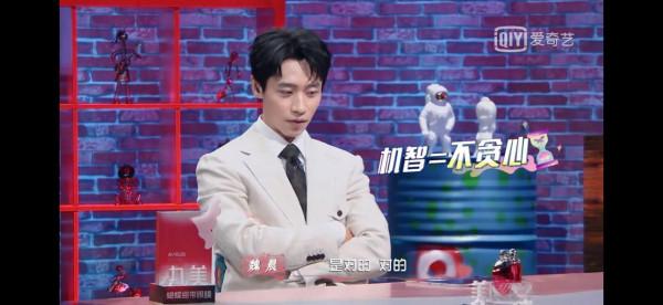 李沁的這檔新戀綜看了上頭，3大看點剎不住車