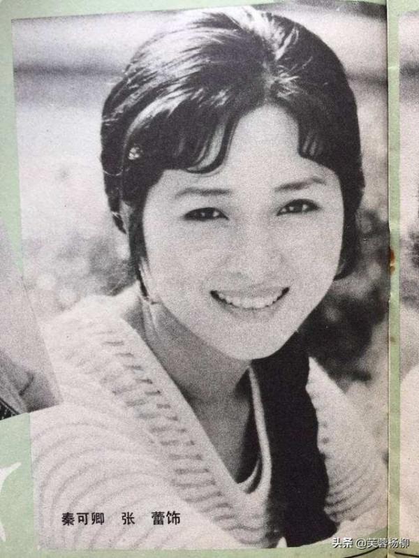 87《紅樓夢》劇組公認的五位絕色美女，很巧，都姓&OpenCurlyDoubleQuote;張&rdquo;