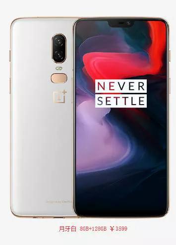 我為手機寫首歌——《手機歌》