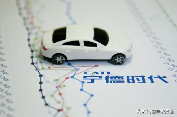 資訊｜寧德時代接連發布重磅合作，加速佈局萬億級儲能市場