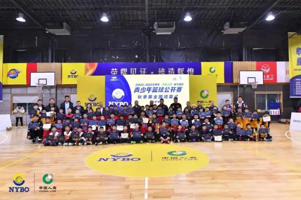 保駕護航！&OpenCurlyDoubleQuote;小籃球大夢想&rdquo;的守護者就在身邊