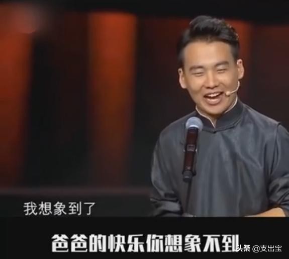 賦能、閉環、打法...不說人話,是網際網路人的保護色 賦能、閉環、打法...不說人話,是網際網路人的保護色