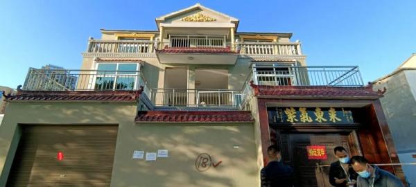 淮陽這兩個城中村即將在地圖上消失