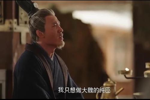 如何壓服司馬懿?曹操輕描淡寫下藏著大學問,可惜曹叡曹爽沒學好 如何壓服司馬懿?曹操輕描淡寫下藏著大學問,可惜曹叡曹爽沒學好