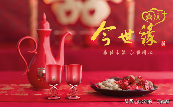 江蘇反超安徽！蘇酒開始全面超越徽酒，江蘇人：先放棄內鬥再說