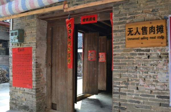 400年不通車！這座漂在水上的古鎮，被遺忘的世外桃源，值得一去