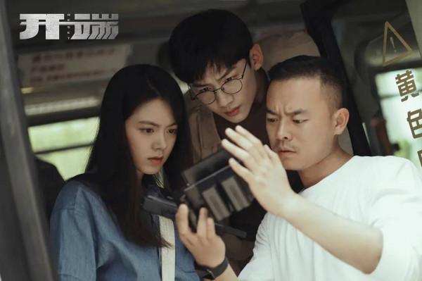 終於來了！白敬亭主演的《開端》已定檔，全劇組簽訂了不劇透協議