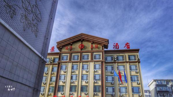 人口才5萬多人的縣城，不通鐵路沒有高速卻不差錢，小城乾淨富饒