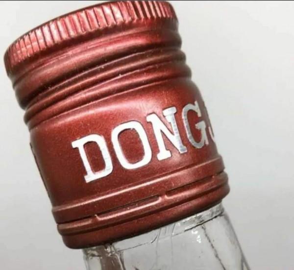 酒中網紅一一紅董 酒中網紅一一紅董