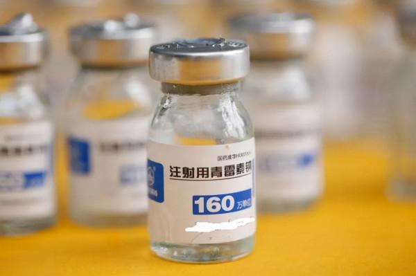 2021第四季度多種獸藥原料迎來大漲,經銷商和養殖戶須早做準備 2021第四季度多種獸藥原料迎來大漲,經銷商和養殖戶須早做準備