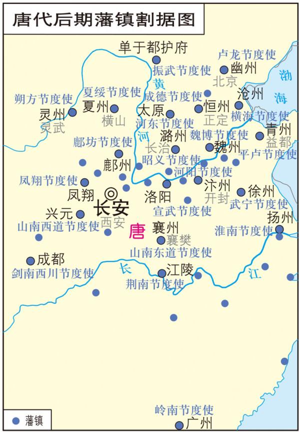 北宋行政區劃:宋解決了漢唐軍閥割據的問題,是中國區劃的轉折點 北宋行政區劃:宋解決了漢唐軍閥割據的問題,是中國區劃的轉折點