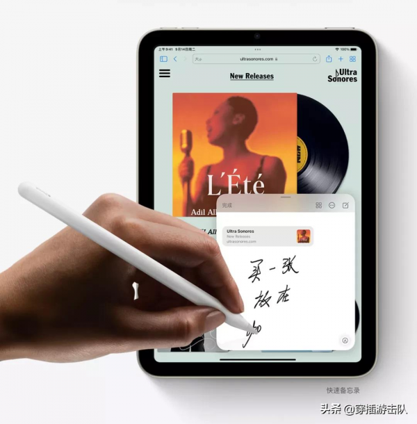 我錯了，我今天就不該買iPhone13