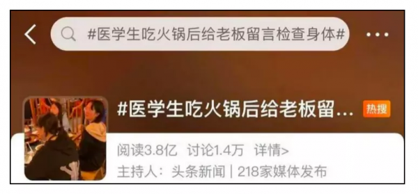 臉黑是有內部疾病？疾病來臨臉先知？五臟的問題，可以看這些部位