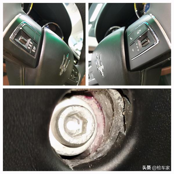 特價二手車能不能買？這輛瑪莎拉蒂告訴你：商家利潤拿捏得死死的