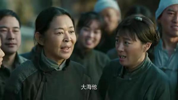 《功勳》:一句話火了一個新疆姑娘,“俺能受”為申紀蘭深深感動 《功勳》:一句話火了一個新疆姑娘,“俺能受”為申紀蘭深深感動