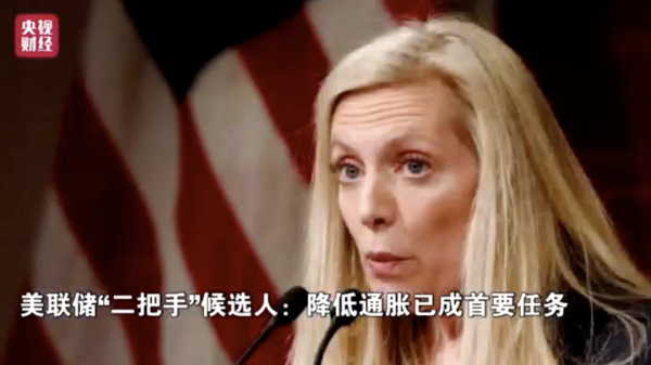 美股風暴！科技股又&OpenCurlyDoubleQuote;崩了&rdquo;：特斯拉、微軟均暴跌！怎麼回事？