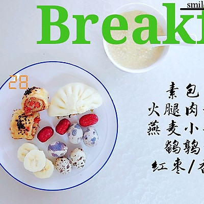 最讓孩子停不下筷子的竟然是火腿肉鬆卷 最讓孩子停不下筷子的竟然是火腿肉鬆卷