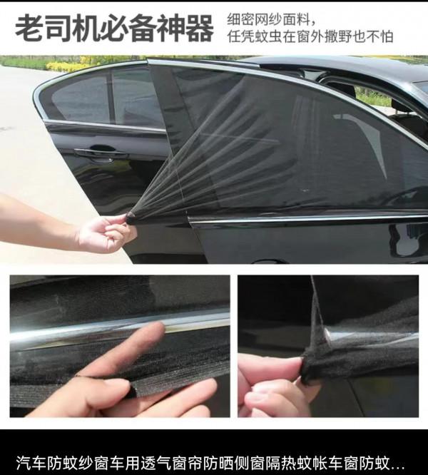 新手自駕遊露營必備裝備推薦