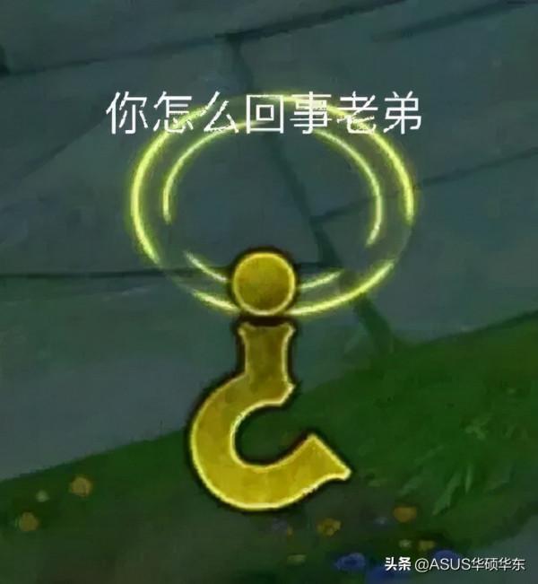 都2021年了，你的電腦其實不是你的電腦，懂？