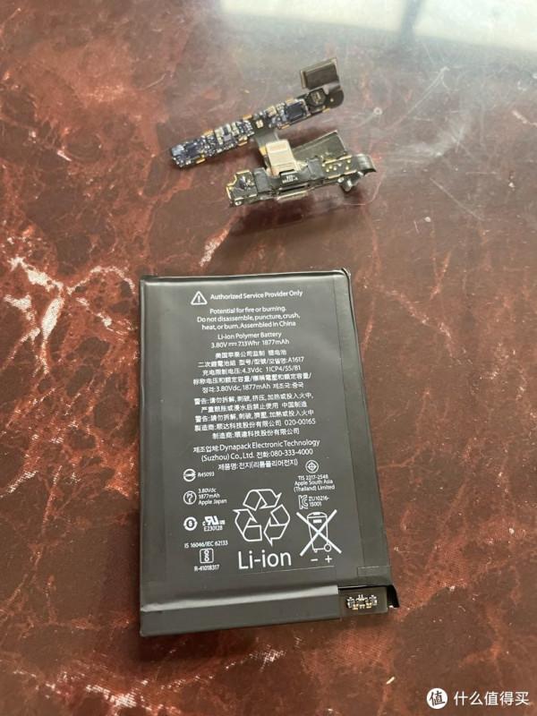 2022年，我給iPhonese一代改了smart battery外界電池