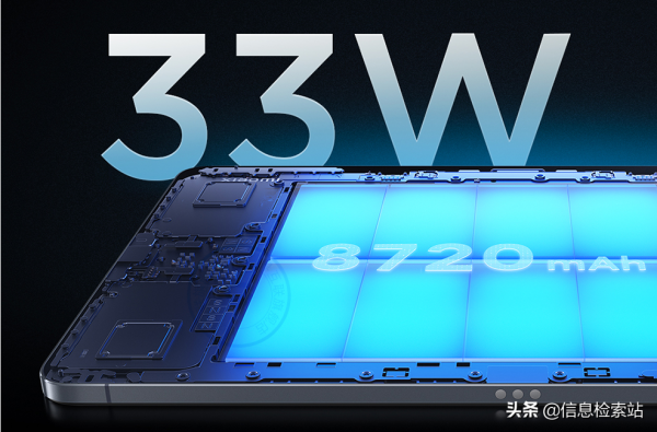 小米8720mAh新機終於釋出，6+256G定在2119！不愧是雷軍