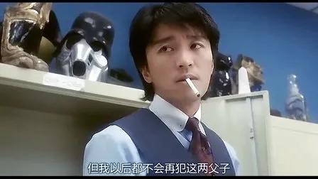 周星馳電影經典鏡頭,你還記得是哪部電影嗎? 周星馳電影經典鏡頭,你還記得是哪部電影嗎?