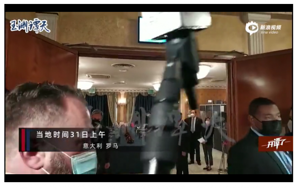 王毅羅馬會晤布林肯:會晤結束約50分鐘 布林肯離場 王毅羅馬會晤布林肯:會晤結束約50分鐘 布林肯離場