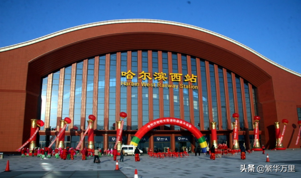 黑龍江省的區劃調整,全國23個省之一,為何有12個地級市? 黑龍江省的區劃調整,全國23個省之一,為何有12個地級市?