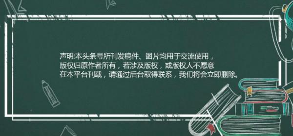 酒識 | 真在內者,神動於外——品讀酒文化中的“真” 酒識 | 真在內者,神動於外——品讀酒文化中的“真”