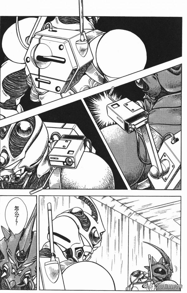 「強殖裝甲」41話—探索!生物宇宙船的秘密其一 「強殖裝甲」41話—探索!生物宇宙船的秘密其一