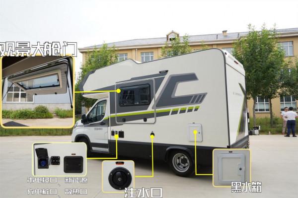 眾銳工設首款C型房車上市，隱藏式廚房觀景會客廳，設計獨具匠心