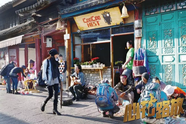 這些在雲南拍的經典電影,你看過幾部? 這些在雲南拍的經典電影,你看過幾部?