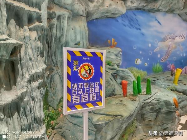 放冰箱冷凍也能正常使用的5G三防手機！AGM G1 Pro上手評測