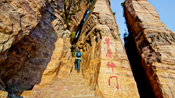 河南最牛景區：一腳踏兩省，一眼看四個城市，你知道這是在哪嗎？